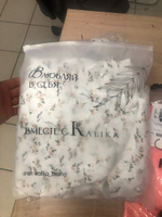 Платье Kalika Brand #23, Zay P.