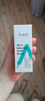 TIAM Сыворотка с бакучиолом Vita A Bakuchiol Youth Serum, 40мл #6, Полина К.