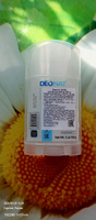 ДеоНат - 100 % натуральный минеральный дезодорант кристалл DeoNat стик с без запаха мужской женский 100 г #3, Олег В.