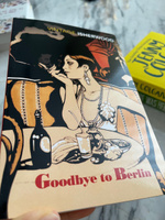 Goodbye to Berlin | Ишервуд Кристофер #1, Ария У.