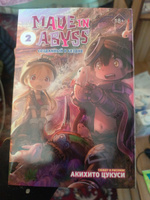 Made in Abyss. Созданный в Бездне. Том 2 | Цукуси Акихито #1, Юрий З.