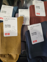 Носки Uniqlo, 5 пар #13, Александр Е.