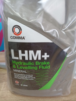 Жидкость гидравлическая минеральная Comma LHM Plus зеленая 5 л. #4, Евгений Т.