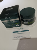 Claire Cosmetics Крем для лица ночной с ретинолом интенсивное питание Revital Pro 50 мл #7, Сергей Л.