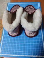 Тапочки Soft Slippers Винтаж #21, Анатолий Т.