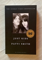 Just kids | Patti Smith #1, нарыйаана е.