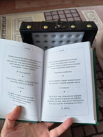 Подарочный набор "Ларец сокровищ" - три книги афоризмов в стилизованном деревянном сундучке #1, Ольга Д.