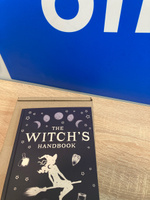 The witch's handbook. Зачарованный блокнот #8, А Ю.