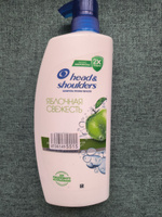 Head&Shoulders Шампунь для волос, 800 мл #10, Дмитрий С.