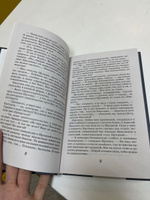 Вишневый сад. Повести | Чехов Антон Павлович #5, Таисия К.