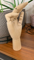 Правая деревянная рука манекен художественный 25 см, декор для дома #1, Анна П.