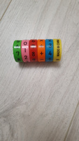 Головоломка для детей Магнитная Арифметика учимся считать / Развивающая игрушка iq, для малышей, для подростков, пятнашки, счёты в дорогу #123, Фаннур Х.