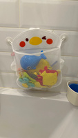 Органайзер сетка для хранения игрушек в ванной на присосках, утенок, белый #22, Марина С.