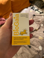 BioGaia Пробиотик капли для пищеварения детские от запора и коликов, 5 мл, 1 упаковка #1, Светлана К.