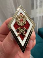 Знак отличия (ромб) "За окончание ВУЗ МЧС по программе специалитета" (красный/белый) #3, Владимир Б.