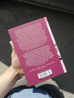 Опадающие цветы вишни. Тринадцать веков японской поэзии #8, Константин К.