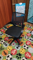 Кресло компьютерное, кресло офисное, стул офисный, Черный #33, Дмитрий Ф.