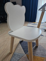Комплект детский стол + стул,65х45х50см #1, Валерия Б.
