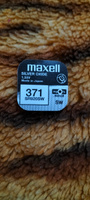 Батарейка часовая Maxell 371 (SR920SW) 1 шт #15, Александр Е.