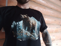 Футболка UniqVibe Медведь (Bear) #27, В К.