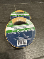 Монтажная двусторонняя клейкая лента для пароизоляции Megaflex Double Tape (38 мм 25 м) #2, OKSANA I.