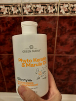 GREEN MAMA Шампунь для восстановления волос PHYTO KERATIN & MARULA OIL с маслом марулы 400 мл #81, Дина Ф.