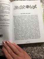 Все Денискины рассказы. Все истории для детей с иллюстрациями | Драгунский Виктор Юзефович #6, Елена Р.