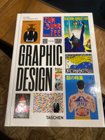 History of Graphic Design 40th #2, Юлиана Д.