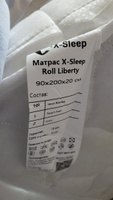 X-Sleep Матрас Roll Liberty, Беспружинный, 90х200 см #26, ирина т.