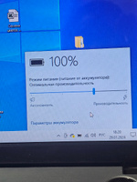 Аккумуляторная батарея для ноутбука DNS, MSI A6400 CR640 11.1V 5200mAh A32-A15, A42-A15 #14, Вячеслав П.