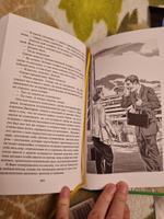 Алексей Биргер "Проклятье мертвых" | Биргер Алексей Борисович #1, Ольга