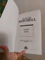 Облачный атлас (Cloud Atlas). Адаптированная книга для чтения на английском языке. Intermediate | Митчелл Дэвид Стивен #6, Елена М.
