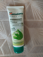 Himalaya Маска-пленка для лица очищающая от черных точек, воспалений и прыщей, себорегулирующая и успокаивающая для проблемной кожи, 75 мл #41, Татьяна П.