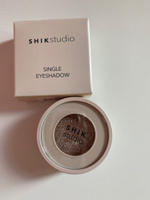 SHIK STUDIO Тени-спаркл для век Single Eyeshadow Capella блестящие кремовые для макияжа глаз с сияющим эффектом #44, Kristina A.