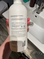 Lador Бесщелочной шампунь для волос с аргановым маслом Damaged Protector Acid Shampoo, 900 мл #52, Мария З.