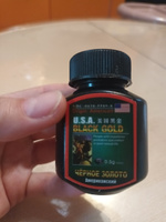 USA Black Gold, Черное золото, 16 капсул, возбуждающее средство, для потенции, эрекции, препарат от простатита #3, Екатерина С.