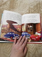 Тачки. Жми на газ! Книга для чтения с цветными картинками #3, Алена В.