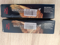 Wella Professionals Koleston Perfect ME+ 8/96 Краска для волос - Панакота, 60мл #59, Пашенцева Екатерина