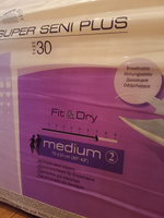 Подгузники для взрослых Super Seni Plus Medium (№2), объем талии 75-110 см, 30 шт. #4, Инна М.