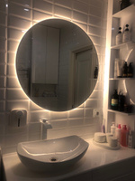 MAKELI Зеркало для ванной, 90 см х 90 см #2, Марьям Х.