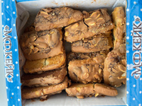 Печенье в шоколадной глазури с арахисом начинка вареная сгущенка "Сникер", 1 кг. #87, Анна И.