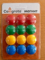 Набор магнитов для доски, набор 12 шт, d-2 см, разноцветные, на блистере #87, Галина П.