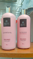 Шампунь для жирных волос парфюмированный, MARK BARTON Balance Flower Garden, 380 мл #7, Инна Я.