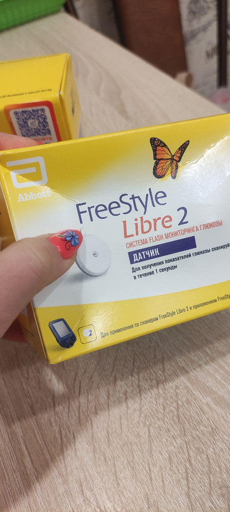 Датчик FreeStyle Libre 2 системы мониторинга глюкозы Freestyle Libre ...