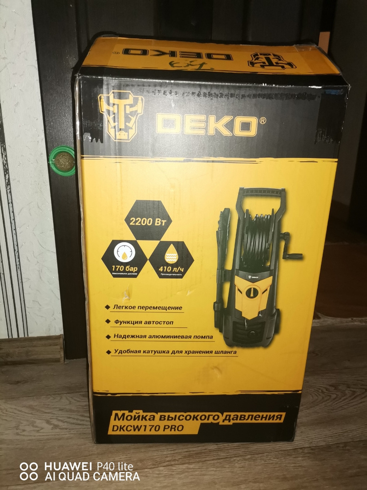 Мойка deko dkcw170 pro. Мойка deko dkcw170 pro