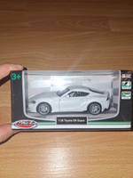 Игрушка детская машинка металлическая Toyota Supra GS 1:38 #17, Мария М.