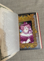 Harry Potter and the Philosopher's Stone: MinaLima Ed HB #1, Андрей П.