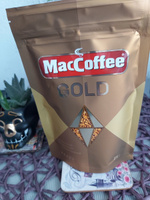 MacCoffee Кофе растворимый Сублимированный 75.0г. 1шт. #36, Елена Р.