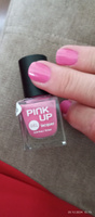 Лак для ногтей PINK UP GEL тон 25 10,5 мл #29, Альфия Т.