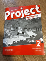 Project 2 (4th edition) Комплект Student's book + Workbook with Audio CD | Hutchinson Tom #1, Андрей В.